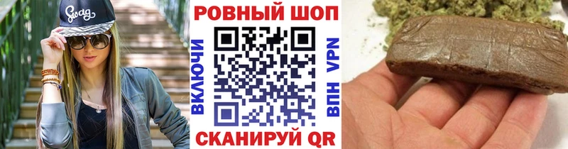 Наркота Демидов MDMA КОКАИН ГАШ Меф мяу мяу Конопля APVP