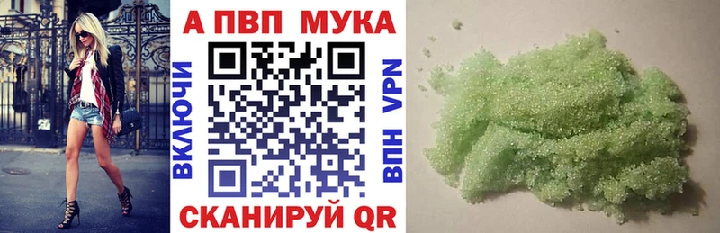 сайты даркнета Telegram  цены   Демидов  APVP Crystall  ссылка на мегу ссылка 
