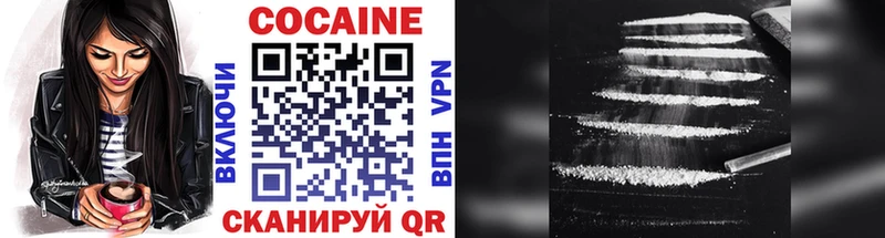 COCAIN Боливия  Демидов 