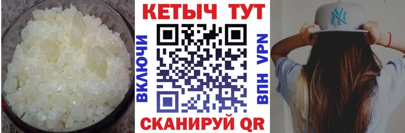 Кетамин ketamine  blacksprut ТОР  Демидов 