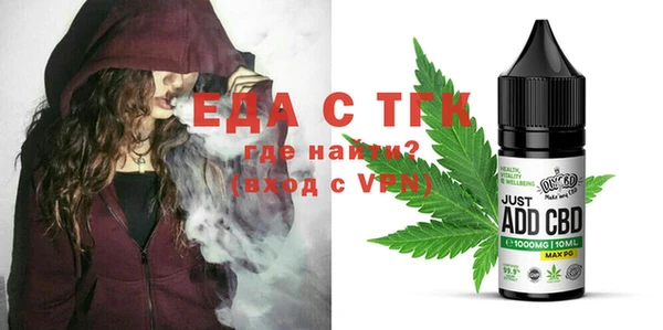 apvp Балабаново
