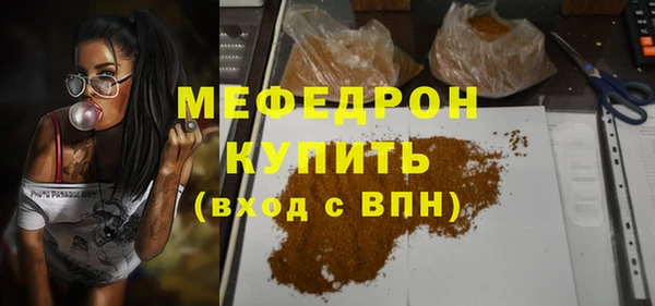 каннабис Белоозёрский