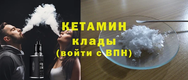 каннабис Белоозёрский