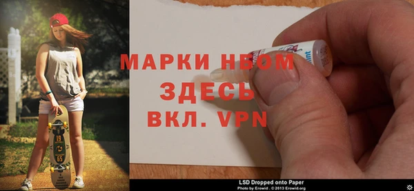 дистиллят марихуана Белокуриха