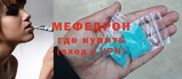 скорость Беломорск