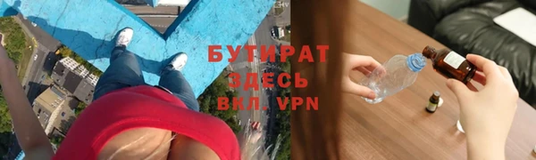 скорость Беломорск