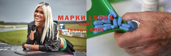 скорость Беломорск