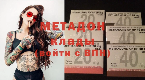 mix Строитель