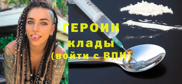 дистиллят марихуана Белокуриха