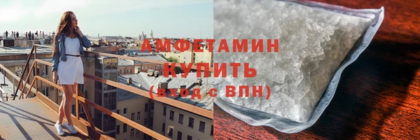скорость Беломорск
