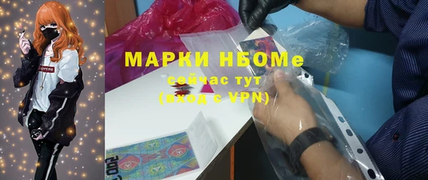 скорость Беломорск