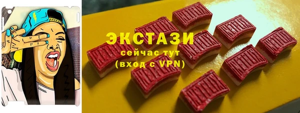 кокаин премиум Баксан
