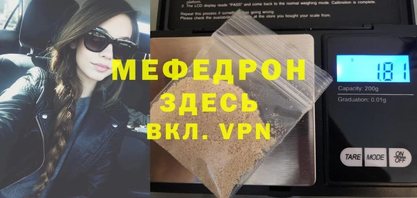 дистиллят марихуана Белокуриха