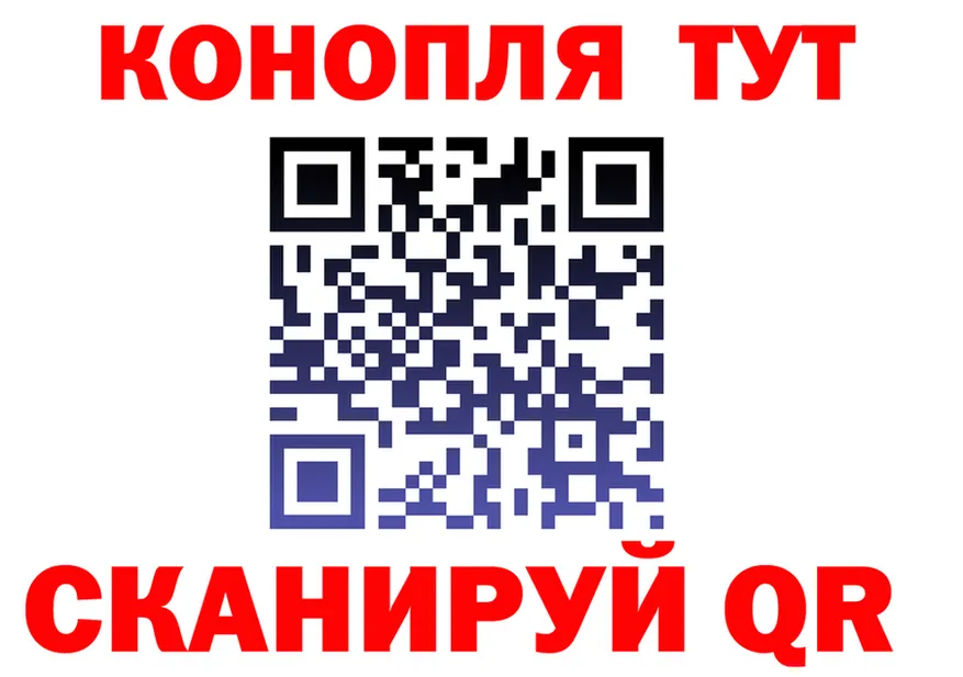 A-PVP СК КРИС ТОР площадка МЕГА Демидов