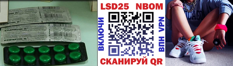 закладки  ссылка на мегу вход  ЛСД экстази ecstasy  Демидов 