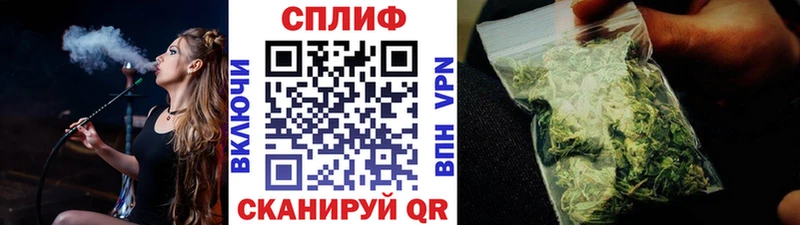 Конопля White Widow гидра онион Демидов